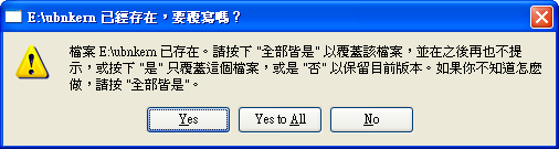 VIRTUALBOX